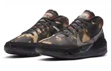 Nike KD 13 EP