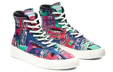 Fear of God Essentials x Converse Skidgrip