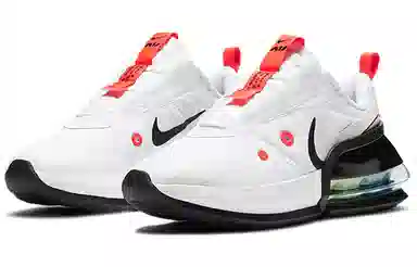 Nike Air Max Up