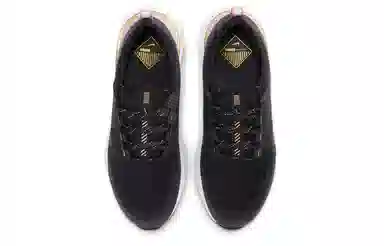 Nike Odyssey React 2