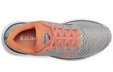 Saucony Triumph 18