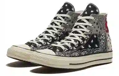 Converse 1970s Patchwork Chuck
