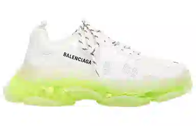 Balenciaga Triple S