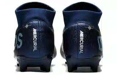 Nike Mercurial Superfly 7 13 Academy MDS FGMG