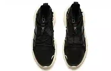Anta