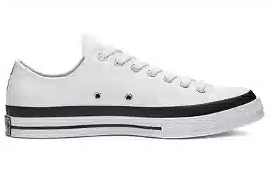 Moncler x Fragment Design x Converse 1970s Chuck Taylor All Star Ox White