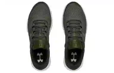 Under Armour Micro G Pursuit Bp