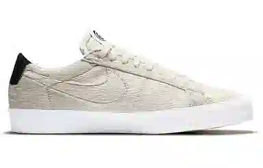 Medicom Toy x Nike Blazer Low "Be@rbrick"