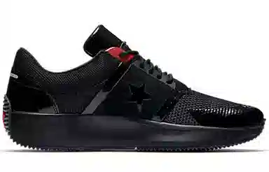 Converse Run Star Hike