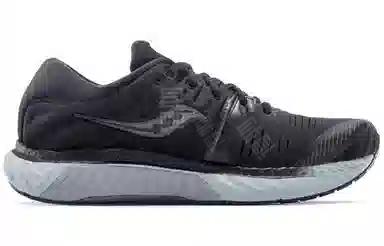 Saucony Hurricane 22
