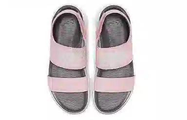 Nike Tanjun Sandal
