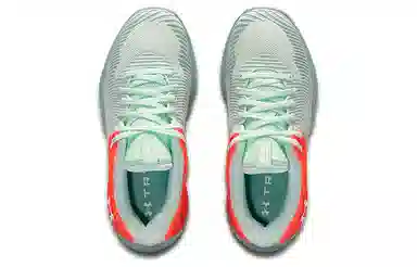 Under Armour Hovr Apex 2