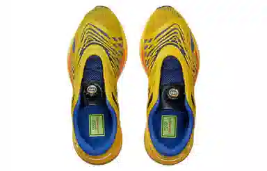 Gucci Ultrapace R Yellow