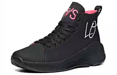 Anta Basketball Canvas Shoes Black Women's