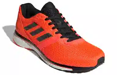 adidas Adizero Adios 4