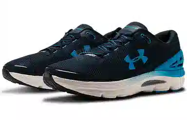 Under Armour Charged Gemini 2020