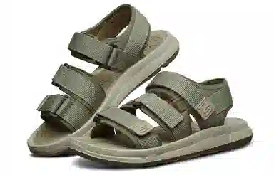 Skechers Quinten