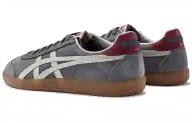 Onitsuka Tiger Tokuten Grey