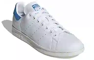 adidas originals StanSmith