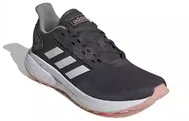 adidas Duramo 9