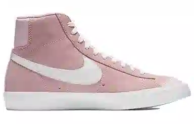 Nike Blazer Vintage '77