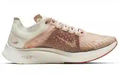 Nike Zoom Fly 1 SP Fast
