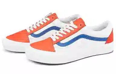 Vans Old Skool Vlt Lx