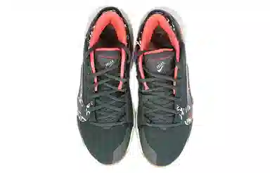 Nike Freak 2 PUTPU