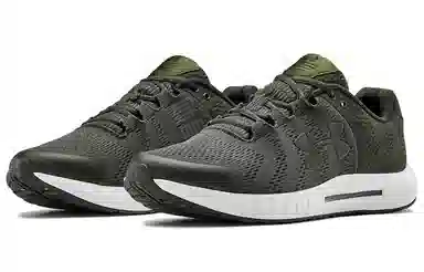 Under Armour Micro G Pursuit Bp