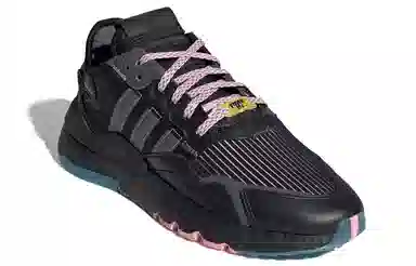 adidas Nite Jogger