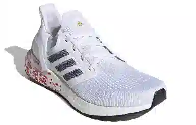 adidas Ultraboost 20