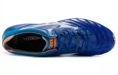 Mizuno Morelia Neo II