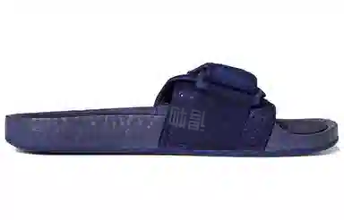 Pharrell Williams x adidas Chancletas Hu Slides
