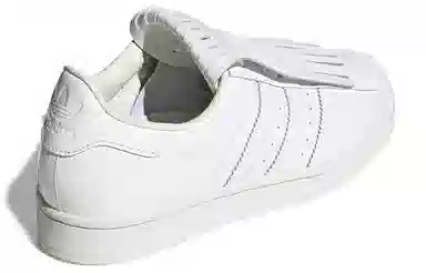 adidas originals Superstar Fr