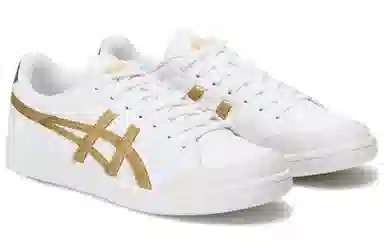 Onitsuka Tiger Advanti White Gold