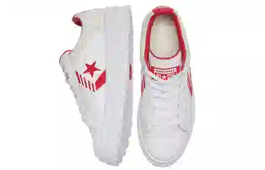 Converse Cons Pro Leather X2 White Red