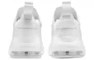 Nike Air Max Alpha Savage 2
