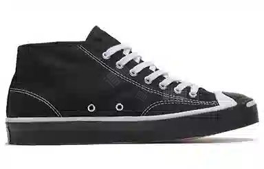 Converse Jack Purcell Black White