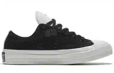 Converse 1970s Low White Black