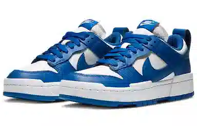 Nike Dunk Disrupt game royal