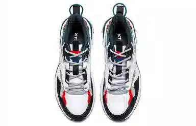 特步 山海系列 减震防滑耐磨 低帮 运动休闲鞋 白黑