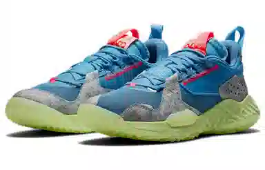 Jordan Delta SP Blue Beyond