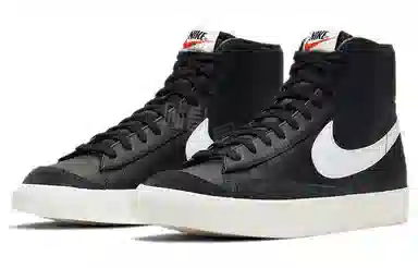 Nike Blazer 77 vintage
