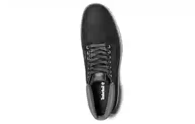 Timberland Bradstreet Chukka