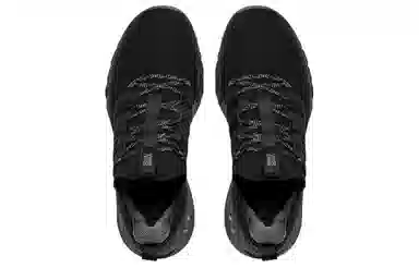 Under Armour Project Rock 3
