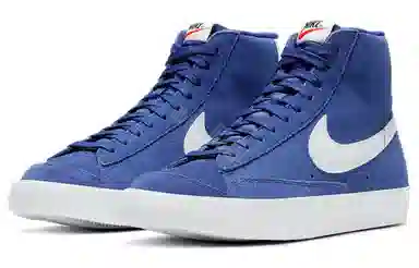 Nike Blazer 77 Suede