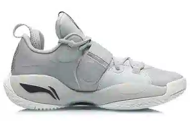 LiNing Wade All City 8 Gentleman Gray