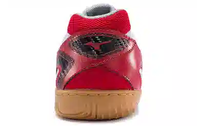 Mizuno Crossmatch Plio RX 4