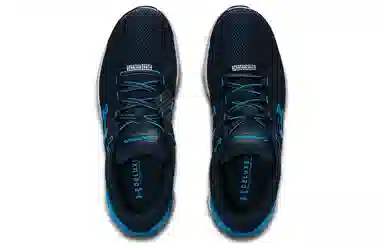 Under Armour Charged Gemini 2020