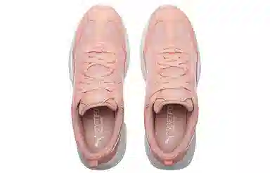 PUMA Cilia Patent Pink